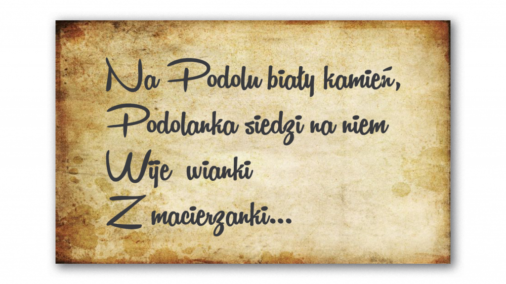 Фрагмент пісні «Подолянка». Пісня широковідома на теренах сучасного Поділля, центральної Польщі, Словаччини та Угорщини. 
